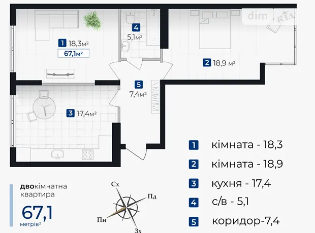 Квартира на вул. Хоткевича Гната, 45 в Івано-Франківську, ID 178411, фото №5