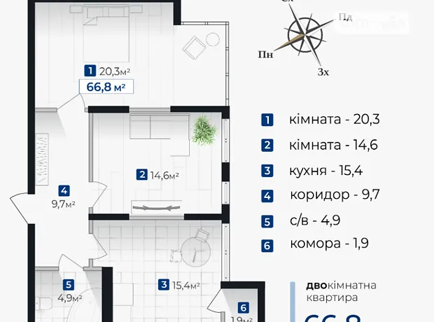 Квартира на вул. Хоткевича Гната, 45 в Івано-Франківську, ID 188135, фото №3
