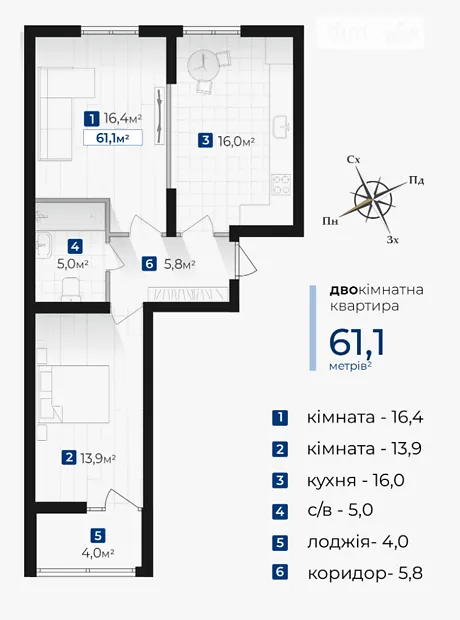 Квартира на вул. Хоткевича Гната, 45 в Івано-Франківську, ID 203902, фото №1