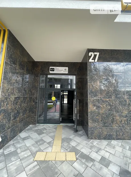 Квартира на вул. Ольги Кобилянської 1В/23 в Києві, ID 232587, фото №19