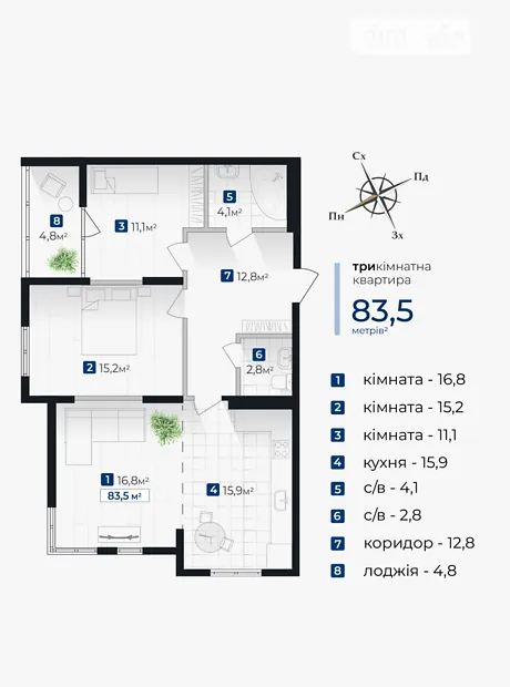 Квартира на вул. Хоткевича Гната, 45 в Івано-Франківську, ID 376288, фото №10