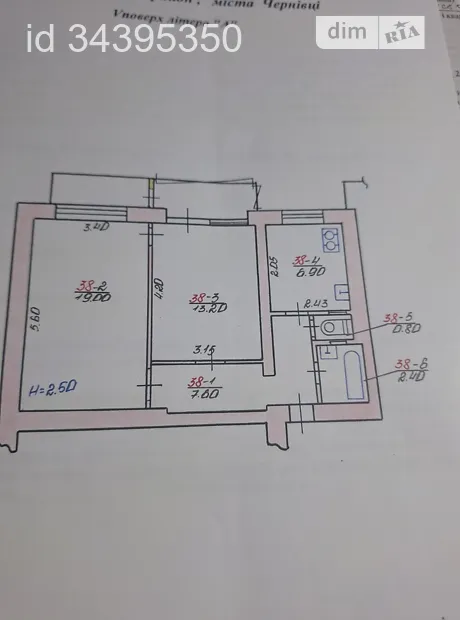 Квартира на вул. Алма-Атинська, 3А в Чернівцях, ID 244788, фото №22
