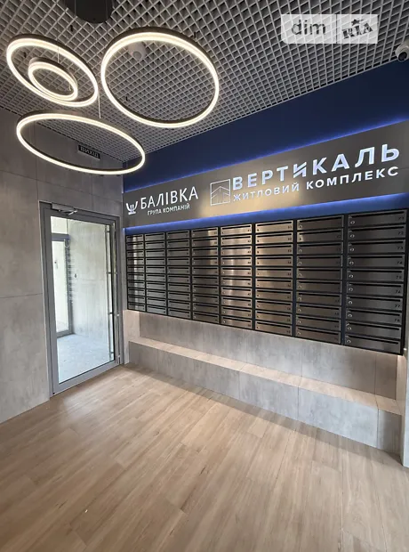 Квартира на вул. Холодильна, 65 в Дніпрі, ID 198230, фото №2