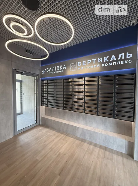 Квартира на вул. Холодильна, 65 в Дніпрі, ID 192766, фото №18