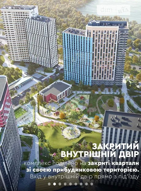 Квартира на просп. Петра Григоренка, 46 в Києві, ID 191249, фото №16