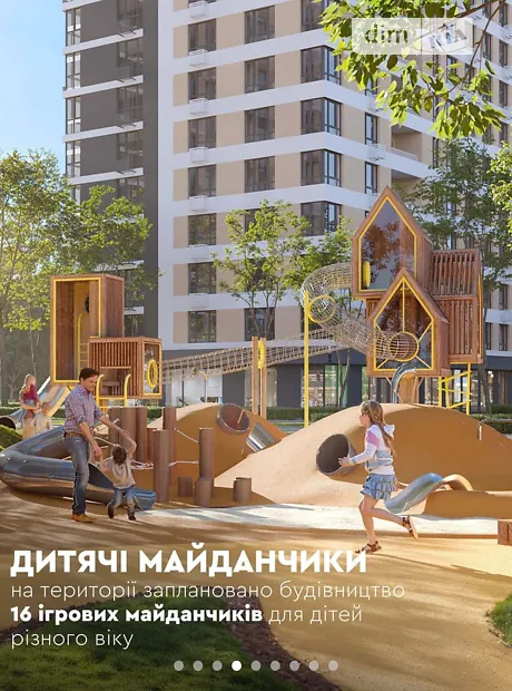 Квартира на просп. Петра Григоренка, 46 в Києві, ID 191249, фото №19