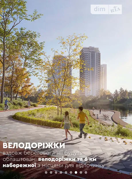Квартира на просп. Петра Григоренка, 46 в Києві, ID 191249, фото №21