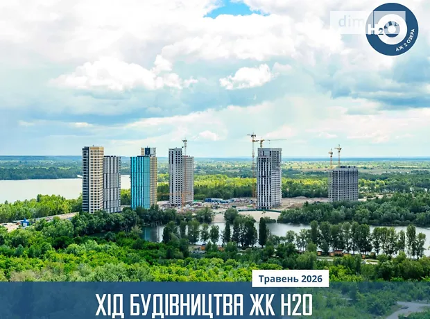 Квартира на просп. Петра Григоренка, 46 в Києві, ID 191249, фото №8