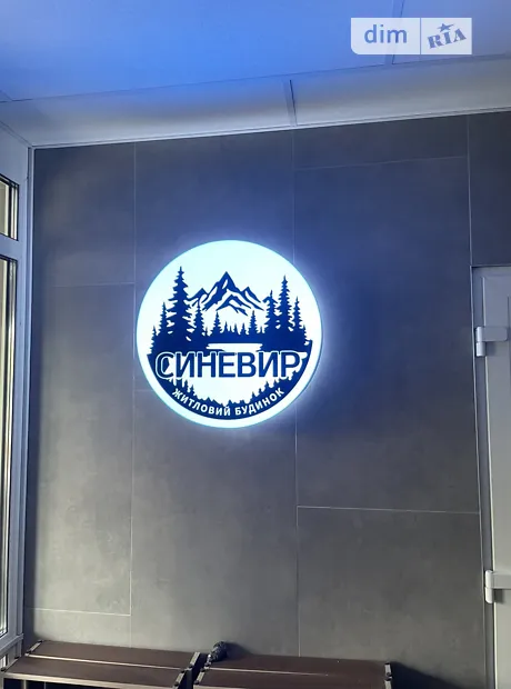 Квартира на вул. Бориса Гмирі, 22Б в Києві, ID 224770, фото №3