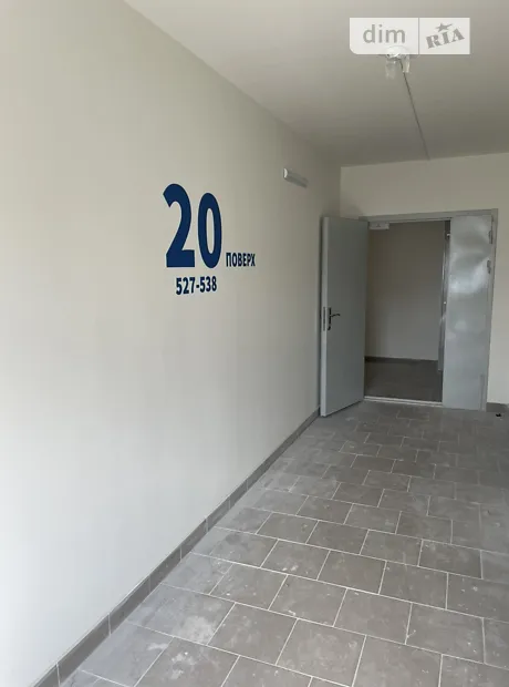 Квартира на вул. Бориса Гмирі, 22Б в Києві, ID 224770, фото №4