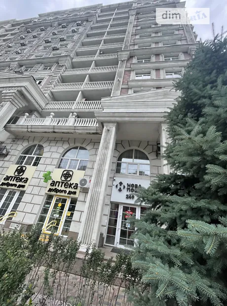 Квартира на вул. Михайла Максимовича, 28 в Києві, ID 205396, фото №8