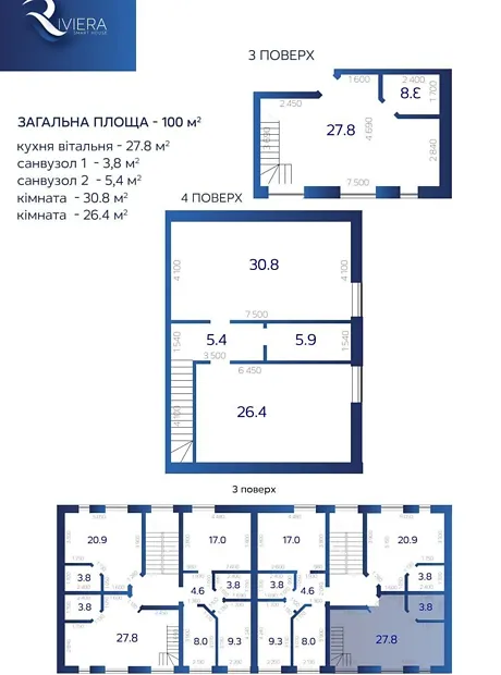 Квартира на вул. Ювілейна, 14 в Києві, ID 308720, фото №2