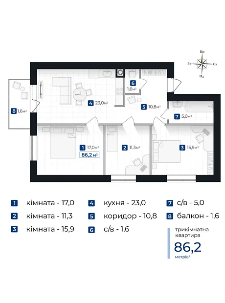 Квартира на вул. Левинського І в Івано-Франківську, ID 261087, фото №2