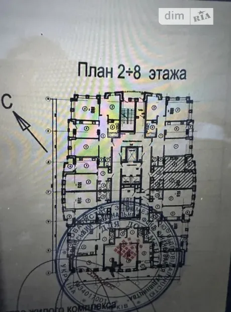 Квартира на вул. Гвардійців-Широнінців, 72 в Харкові, ID 195722, фото №4
