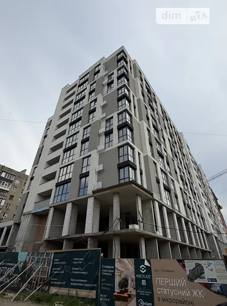 Квартира на вул. Хоткевича Гната 44/3 в Івано-Франківську, ID 205900, фото №2