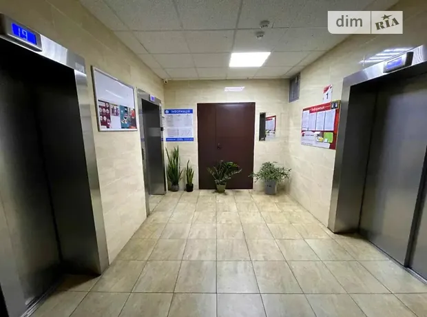 Квартира на вул. Андрія Аболмасова, 4 в Києві, ID 207611, фото №15
