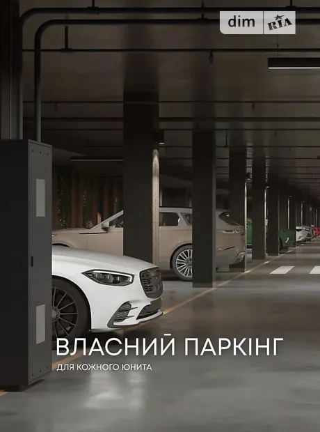 Квартира на вул. Андрія Гулого-Гуленка 28/1 в Одесі, ID 167750, фото №10