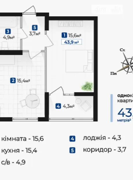 Квартира на вул. Хоткевича Гната, 45 в Івано-Франківську, ID 195863, фото №3