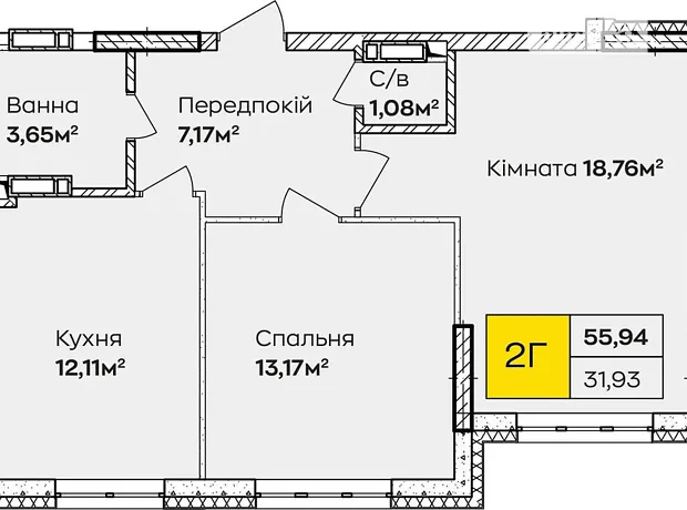 Квартира на вул. Івана Кочерги, 17А в Києві, ID 165888, фото №1