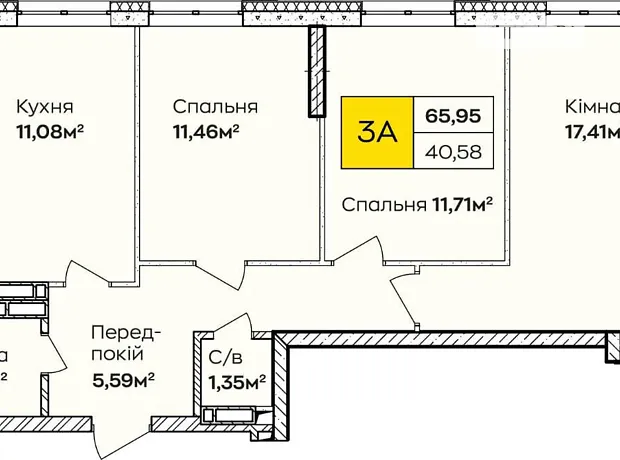 Квартира на вул. Івана Кочерги, 17А в Києві, ID 174631, фото №1