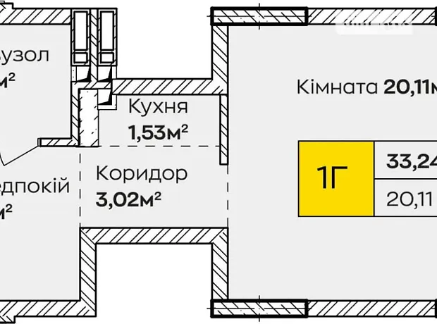 Квартира на вул. Івана Кочерги, 17А в Києві, ID 163756, фото №1