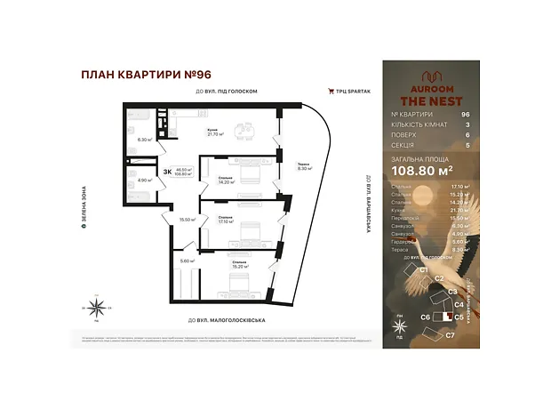 Квартира на вул. Малоголосківська в Львові, ID 195633, фото №6
