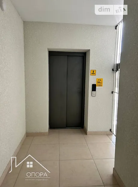 Квартира на вул. Панаса Мирного, 20 в Хмельницькому, ID 241237, фото №3