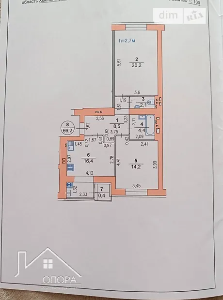 Квартира на вул. Панаса Мирного, 20 в Хмельницькому, ID 219810, фото №8