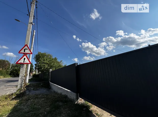 Квартира на вул. Бучми в Вінниці, ID 228562, фото №7