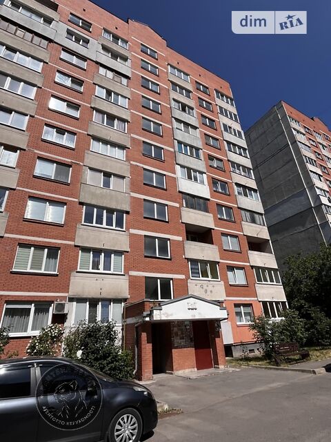 Квартира на вул. Горбанчука, 7 в Хмельницький, ID 219847, фото №1
