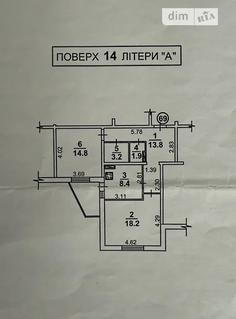 Квартира на вул. Милославська, 4 в Києві, ID 186750, фото №8