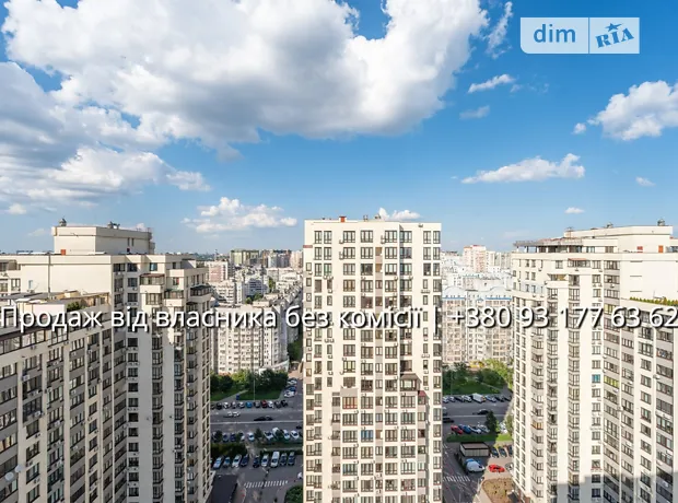 Квартира на вул. Самійла Кішки, 12А в Києві, ID 164042, фото №2
