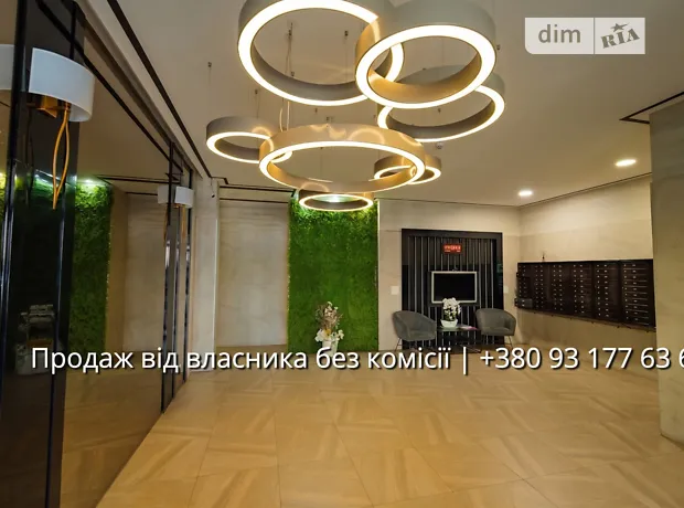 Квартира на вул. Самійла Кішки, 12А в Києві, ID 164042, фото №7