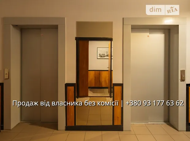Квартира на вул. Самійла Кішки, 12А в Києві, ID 164042, фото №8