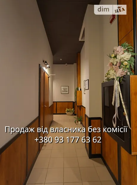 Квартира на вул. Самійла Кішки, 12А в Києві, ID 164042, фото №9