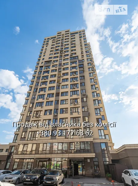 Квартира на вул. Самійла Кішки, 12А в Києві, ID 164042, фото №10