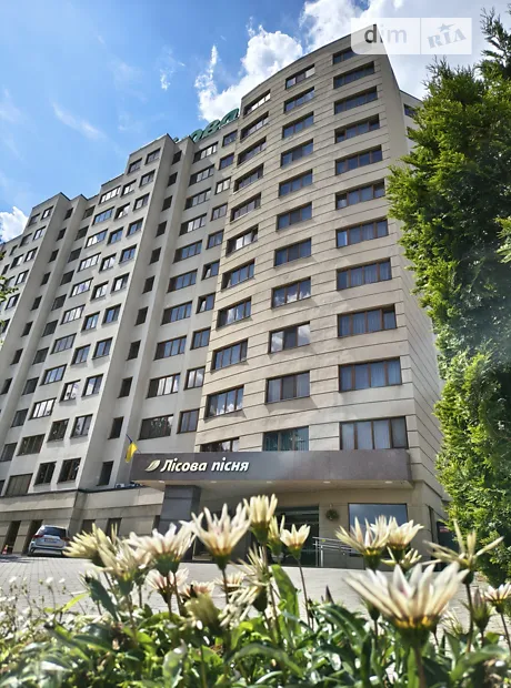 Квартира на вул. Петра Сагайдачного в Львові, ID 310494, фото №3