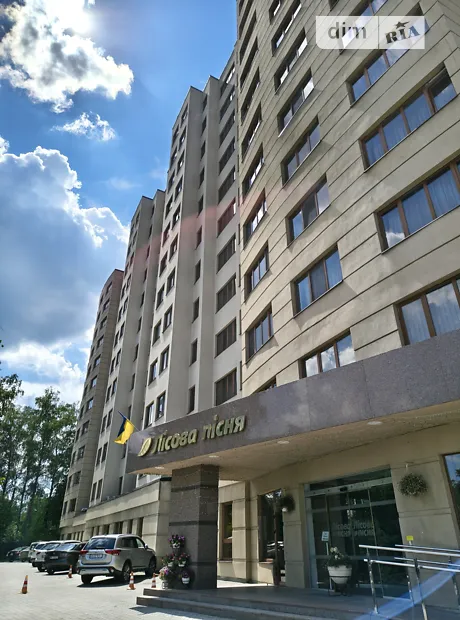 Квартира на вул. Петра Сагайдачного в Львові, ID 310494, фото №5