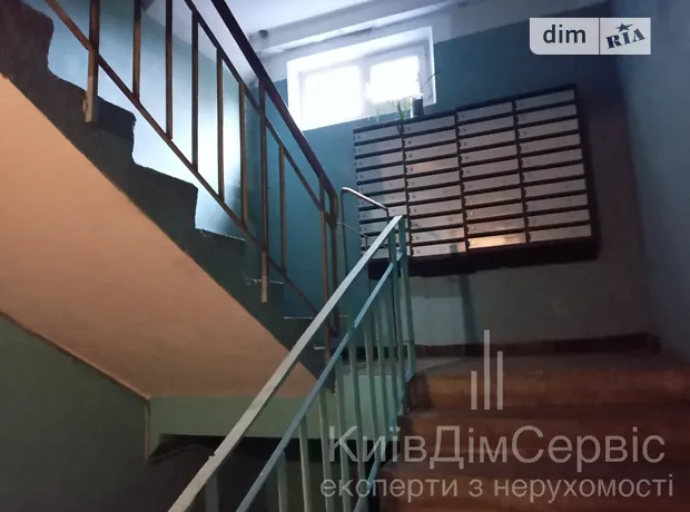 Квартира на вул. Івана Виговського, 11А в Києві, ID 262588, фото №10