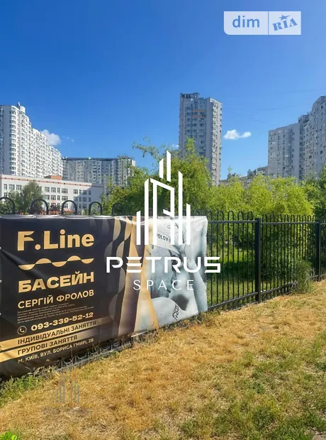 Квартира на вул. Чавдар Єлизавети, 11 в Києві, ID 205583, фото №26