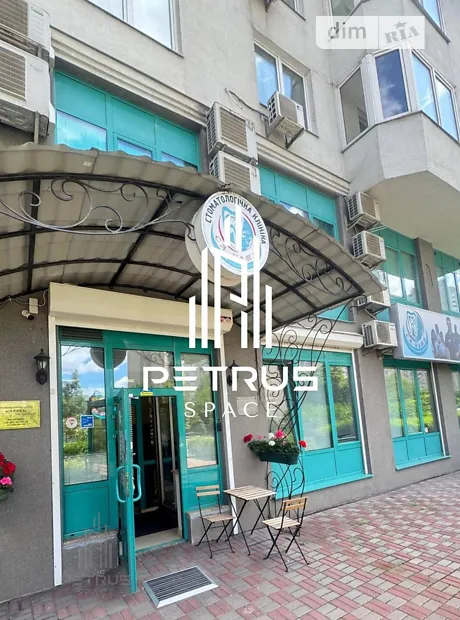 Квартира на вул. Чавдар Єлизавети, 11 в Києві, ID 205583, фото №32