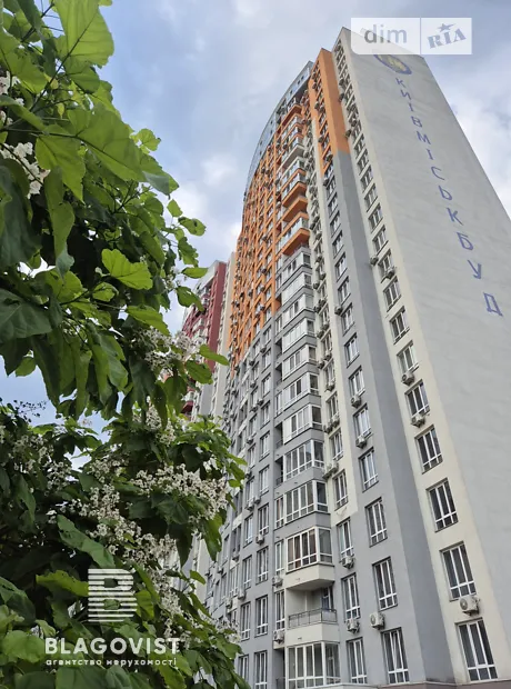 Квартира на вул. Каховська, 62А в Києві, ID 212072, фото №3
