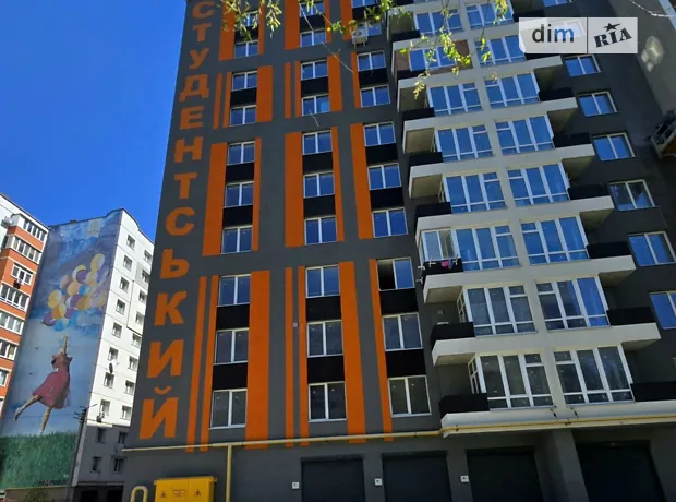 Квартира на вул. Інститутська в Хмельницькому, ID 229143, фото №9