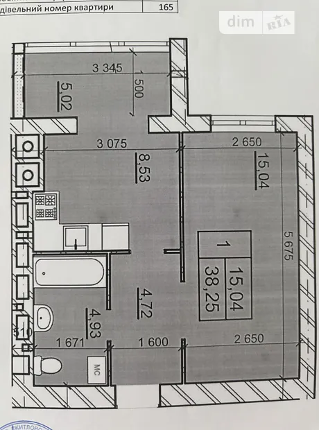 Квартира на вул. Романа Шухевича 8/2 в Хмельницькому, ID 221756, фото №7