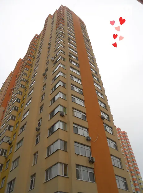 Квартира на вул. Сім’ї Кульженків, 35 в Києві, ID 205380, фото №2