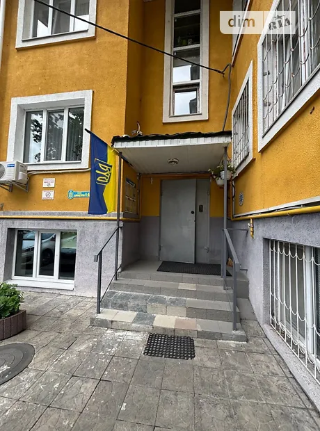 Квартира на вул. Давидчука, 4А в Києві, ID 238984, фото №1