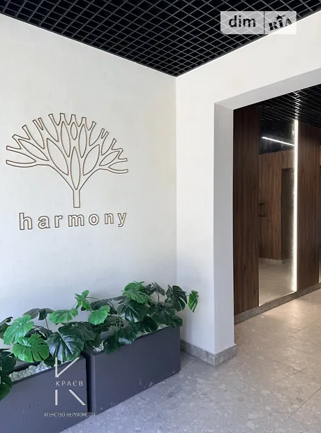 Квартира на просп. Миру, 96 в Хмельницький, ID 240880, фото №3
