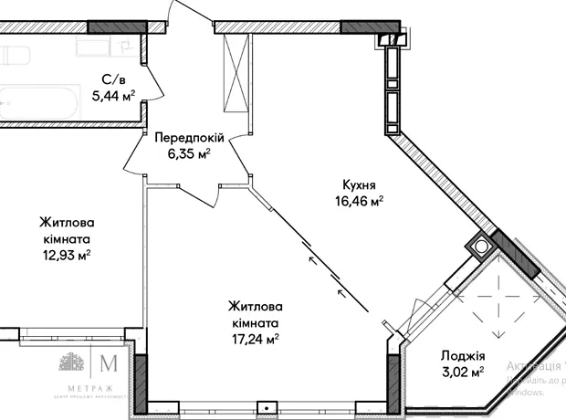 Квартира на вул. Ольги Кобилянської 1В/30 в Києві, ID 243033, фото №16