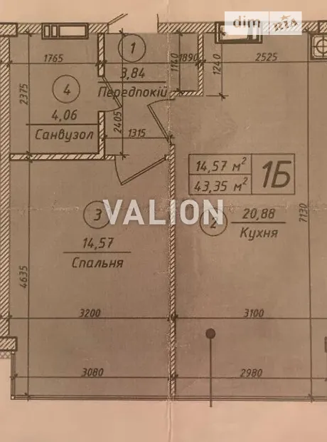 Квартира на бульв. Лесі Українки, 26Б в Київ, ID 313068, фото №5