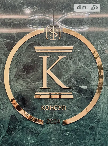 Квартира на вул. Фонтанська дорога, 62К в Одесі, ID 183174, фото №18